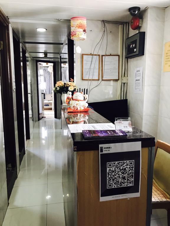 Chi Shing Hostel Hong Kong Exterior foto