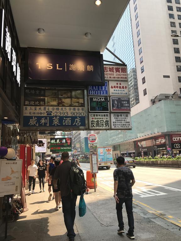 Chi Shing Hostel Hong Kong Exterior foto